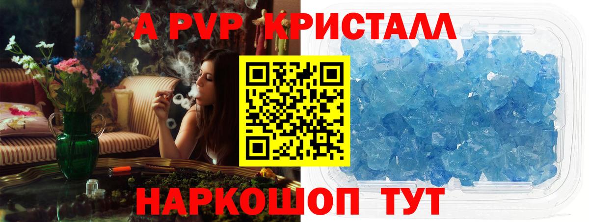 Конопля  Кетамин  Гашиш  Вход с VPN  Раменское  Меф   Конопля  Гашиш  COCAIN 