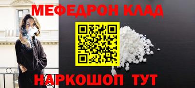 jwh Ирбит