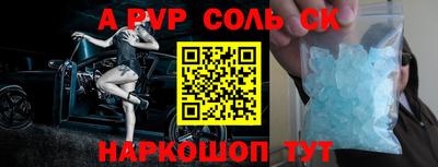 jwh Ирбит