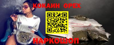 первитин Изобильный