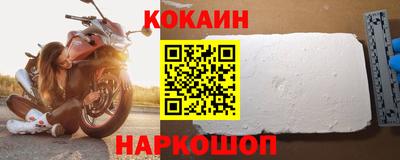 apvp Канаш