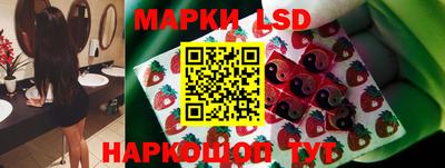 jwh Ирбит