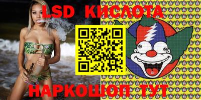 первитин Изобильный