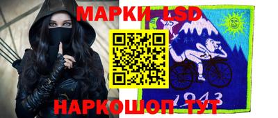 jwh Ирбит