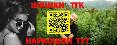 jwh Ирбит