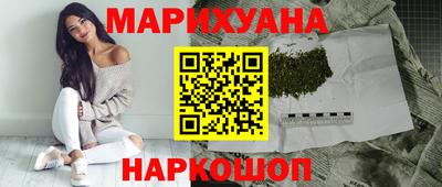 первитин Изобильный