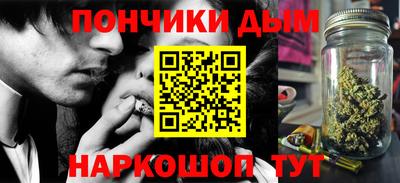 jwh Ирбит