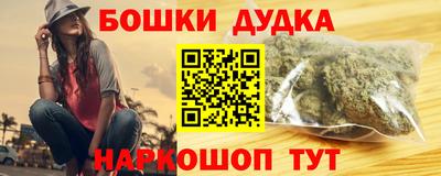 jwh Ирбит