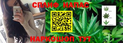 первитин Изобильный