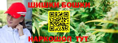 первитин Изобильный