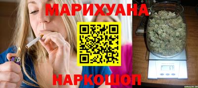 таблы Ипатово