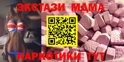 первитин Изобильный