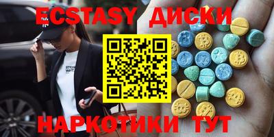 apvp Канаш