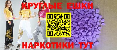 первитин Изобильный