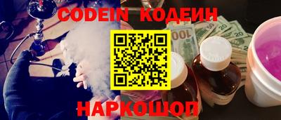первитин Изобильный