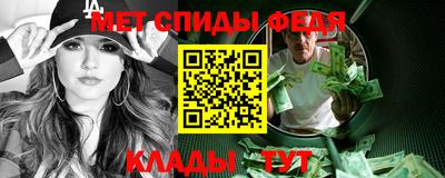 jwh Ирбит
