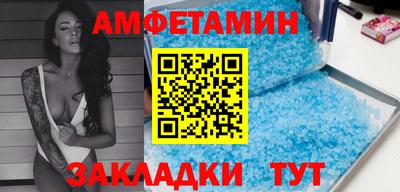 jwh Ирбит