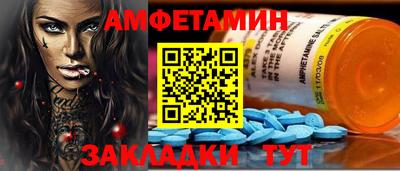 гашишное масло Камышлов