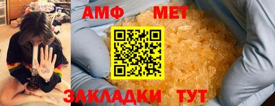 jwh Ирбит