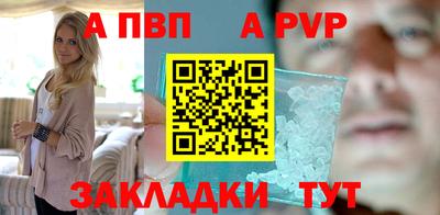 jwh Ирбит