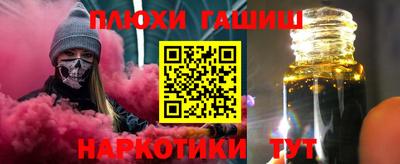 первитин Изобильный