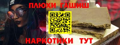 соль ск Кандалакша
