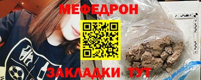 jwh Ирбит