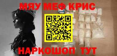 jwh Ирбит