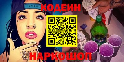 первитин Изобильный